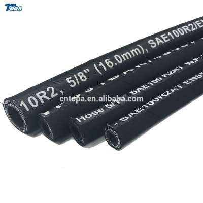 High pressure rubber hose price hydraulic rubber hose