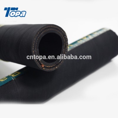 SAE100R4 Rubber Hose hydraulic rubber hose prices